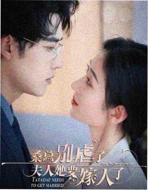 菠萝TV高分韩剧推荐