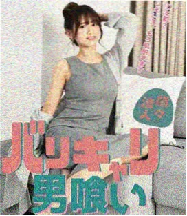 菠萝TV都市情感剧
