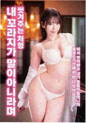 菠萝TV悬疑烧脑电影